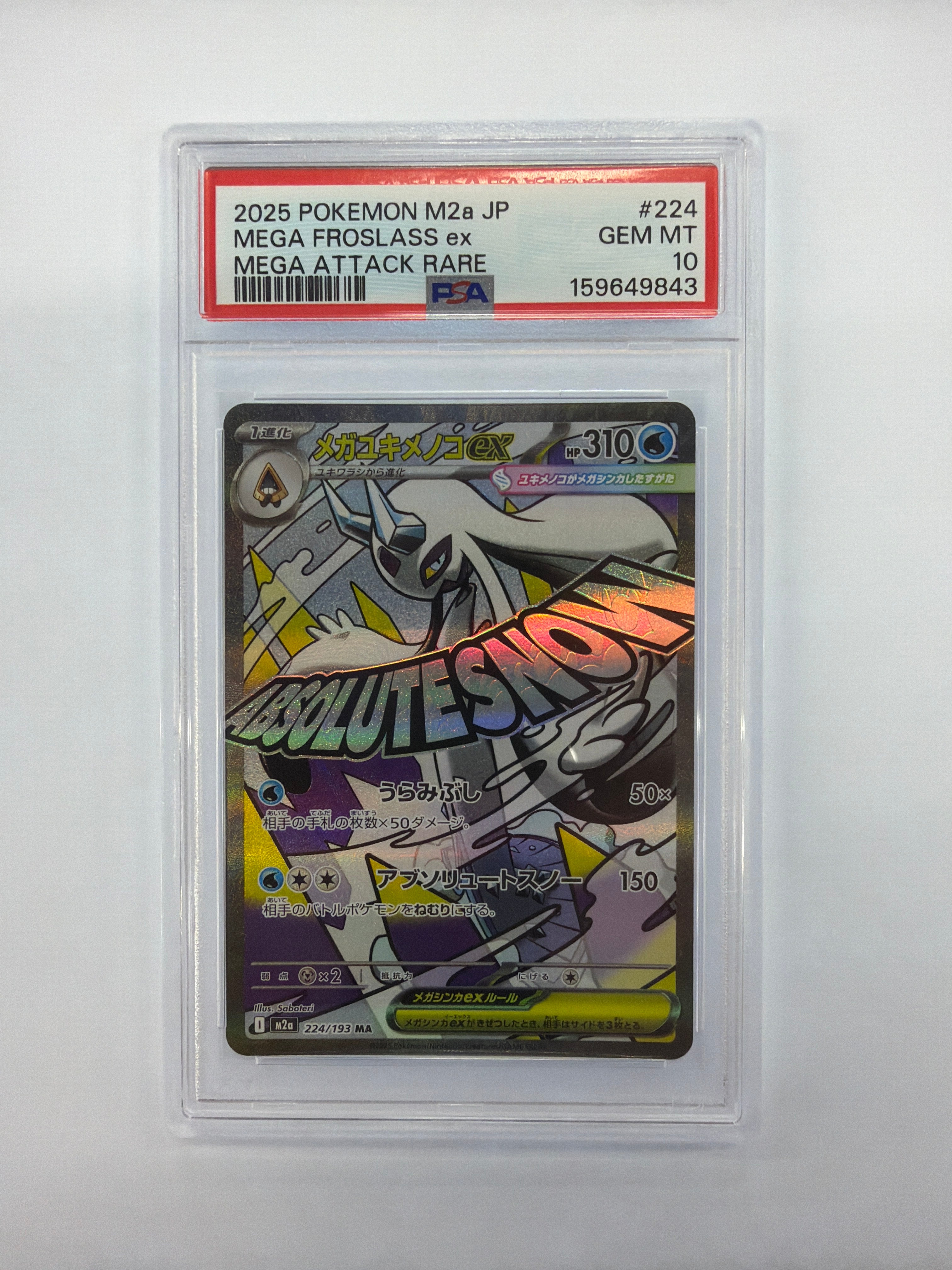 Pokémon TCG - PSA Gem MT 10 Mega Dream EX m2a Mega Froslass ex 224/193 Mega Attack Rare