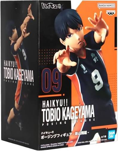 Bandai Banpresto Haikyu!! Tobi Kageyama Posing Statue