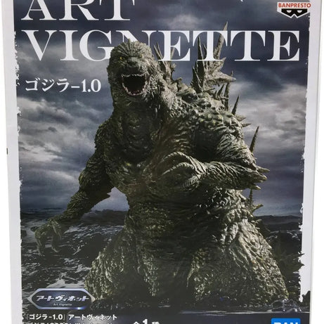 Banpresto Art Vignette Godzilla -1.0 Statue