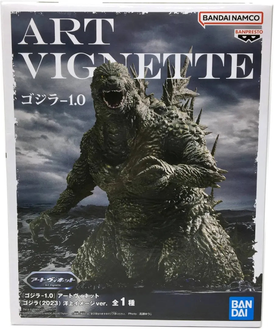 Banpresto Art Vignette Godzilla -1.0 Statue