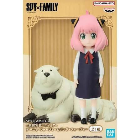 Bandai Banpresto Spy x Family Anya Forger Family Portrait Statue