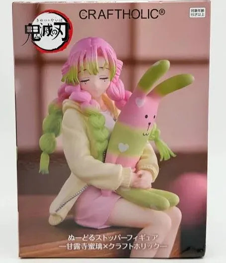 FuRyu Noodle Stopper Figure Craftholic Demon Slayer Mitsuri Kanroji Statue