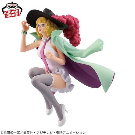 Bandai Banpresto One Piece Battle Record Collection Miss Buckingham Stussy Statue
