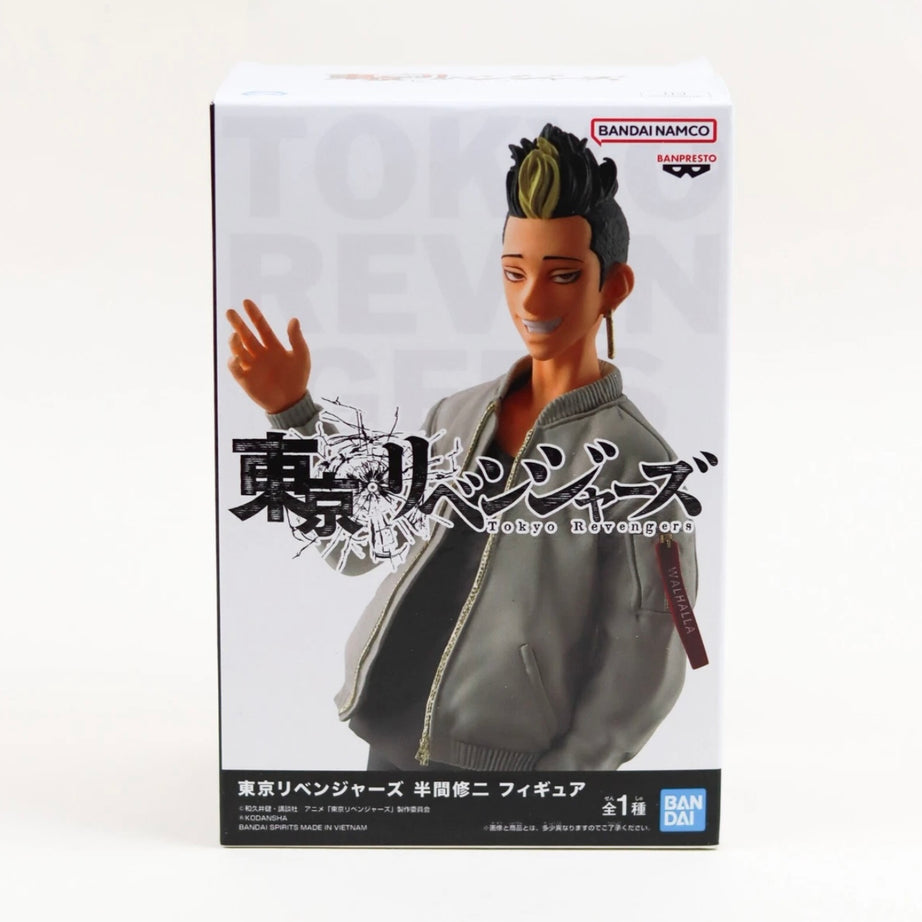 Banpresto Tokyo Revengers Hanma Shuji Statue