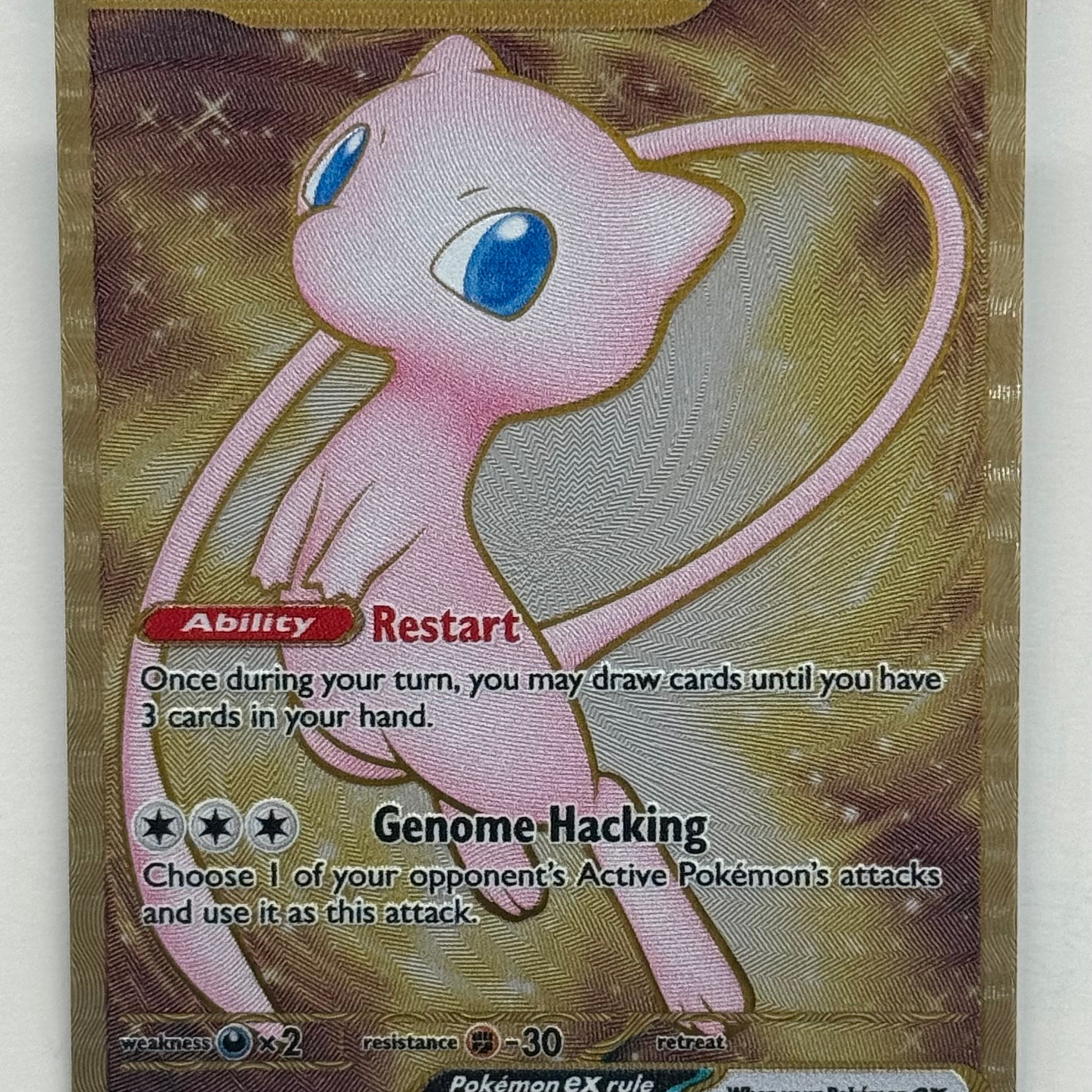 Pokémon TCG - 151 Mew EX (Metal Card) 205/165 NM
