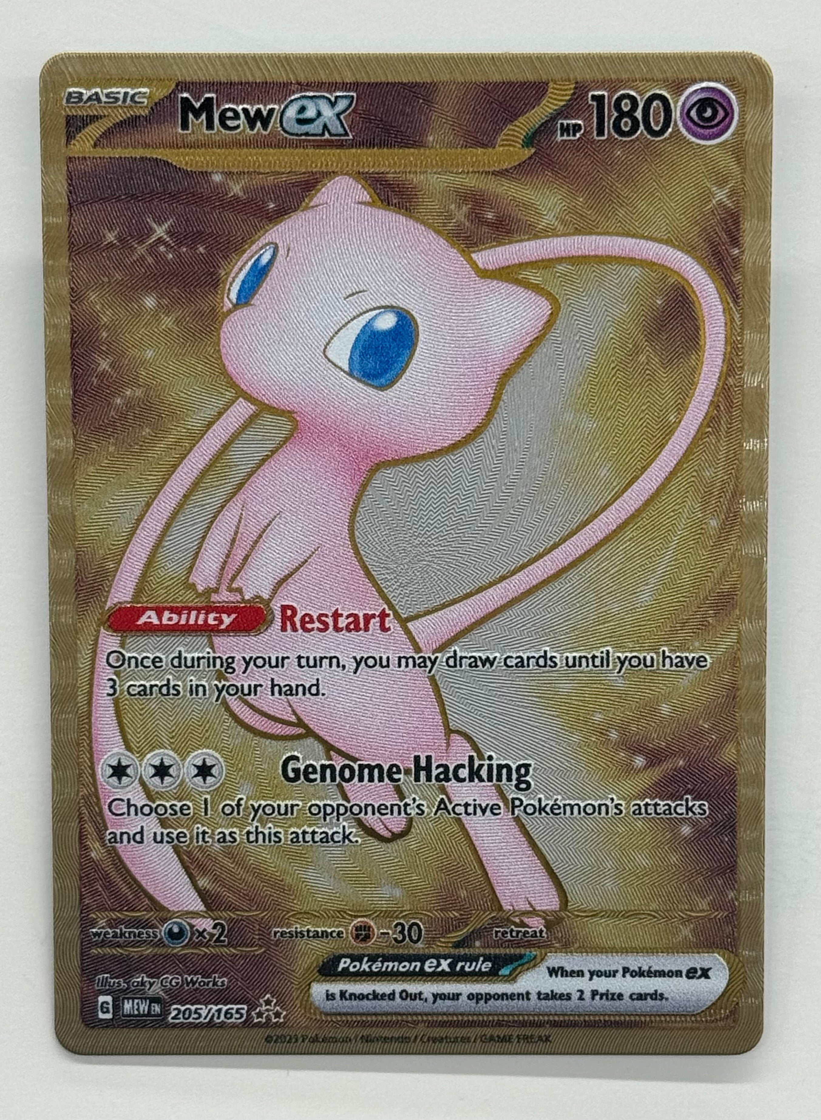 Pokémon TCG - 151 Mew EX (Metal Card) 205/165 NM