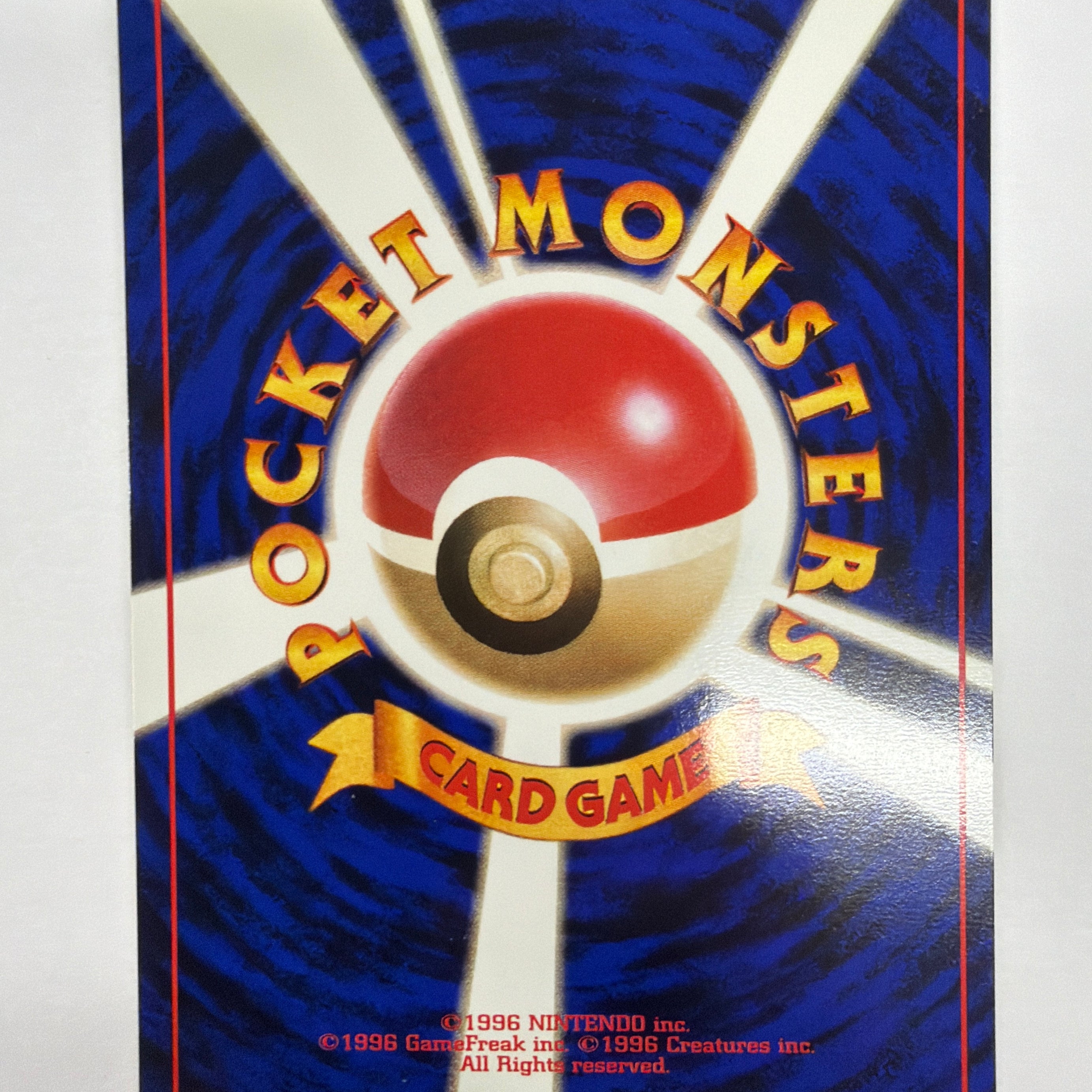 Pokémon TCG - Rocket Gang Dark Vaporeon No.134 Non-Holo NM