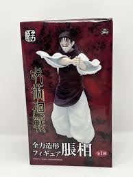 Jaia Jujutsu Kaisen Choso Statue