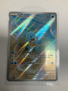 Pokemon TCG Squirtle 151 170/165 Illustration Rare LP