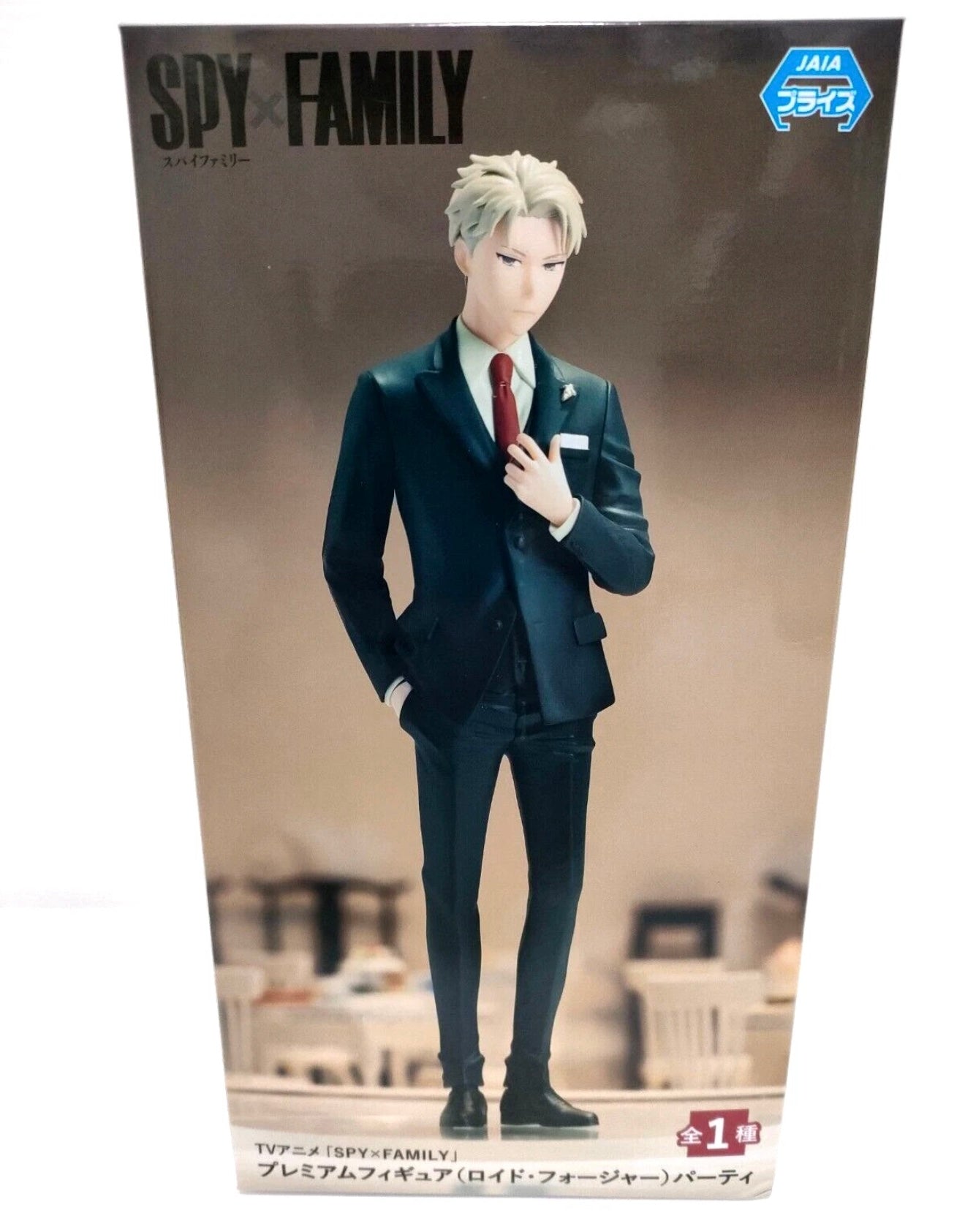 Sega Spy x Family Loid Forger Statue