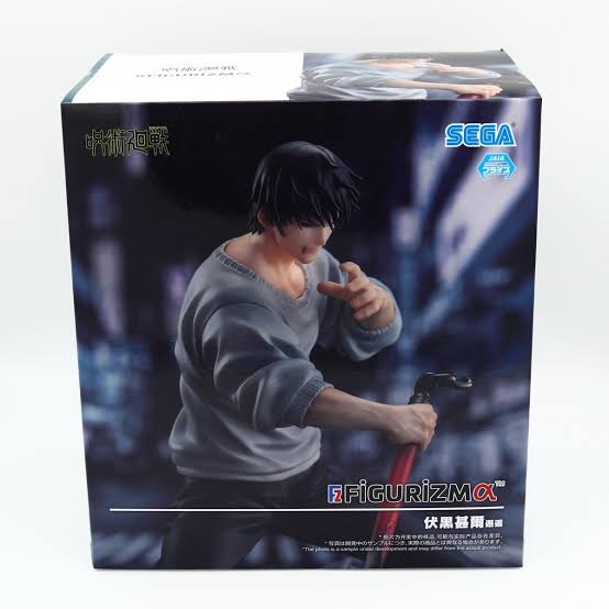 Sega Figurizma Jujutsu Kaisen Toji Fushiguro Encounter Ver (Megumi Fushiguro) Statue