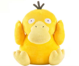 Pokémon Psyduck 25cm Plush