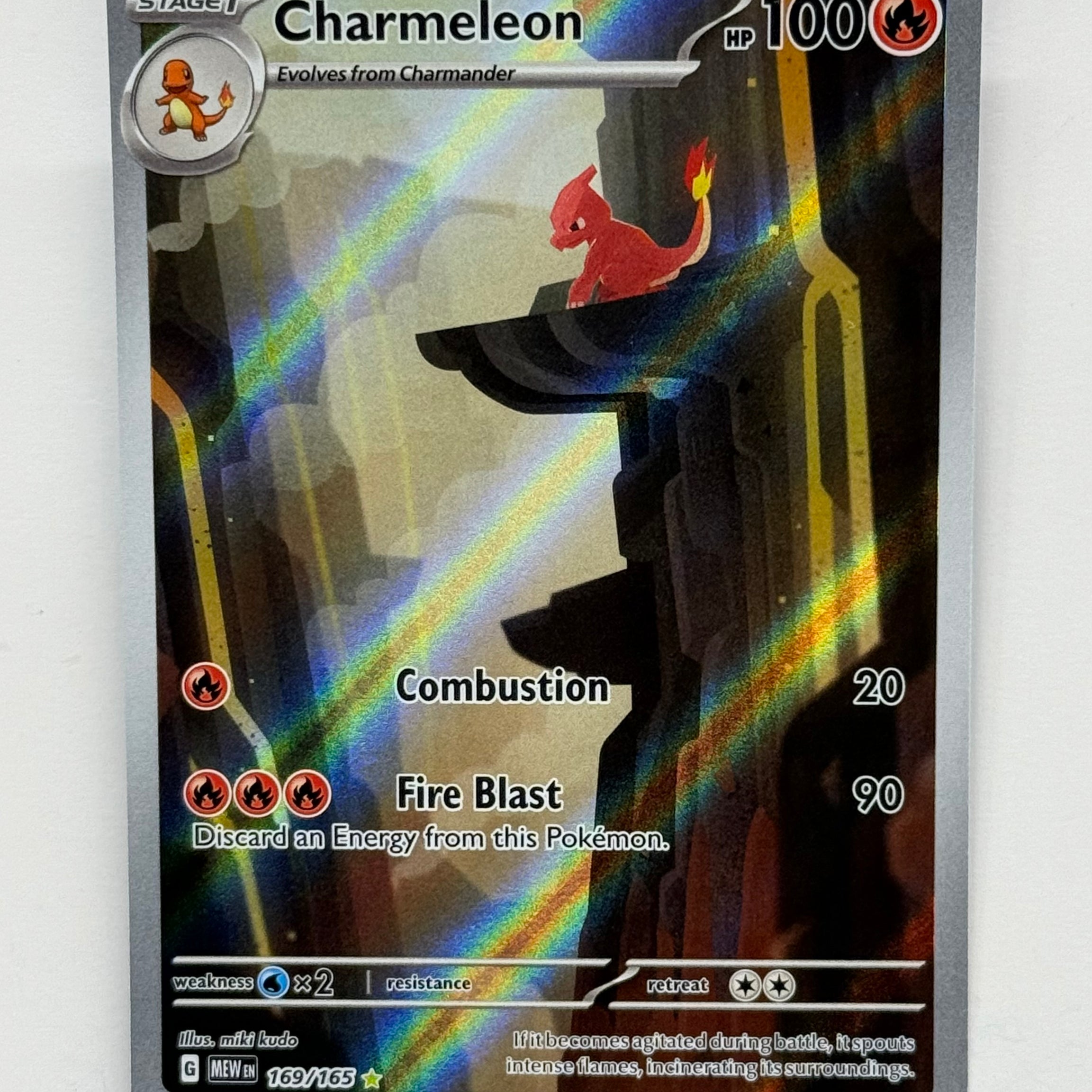 Pokémon TCG - 151 Charmeleon 169/165 NM