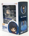 Good Smile Company Nendoroid Demon Slayer: Giyu Tomioka 1408