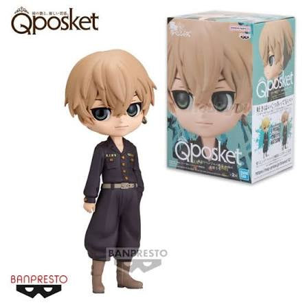 Banpresto QPosket Tokyo Revengers Chifuyu Matsuno Version B Figure