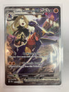 Pokémon TCG Cynthia’s Garchomp Ex 232/182 Destined Rivals Alt Art NM