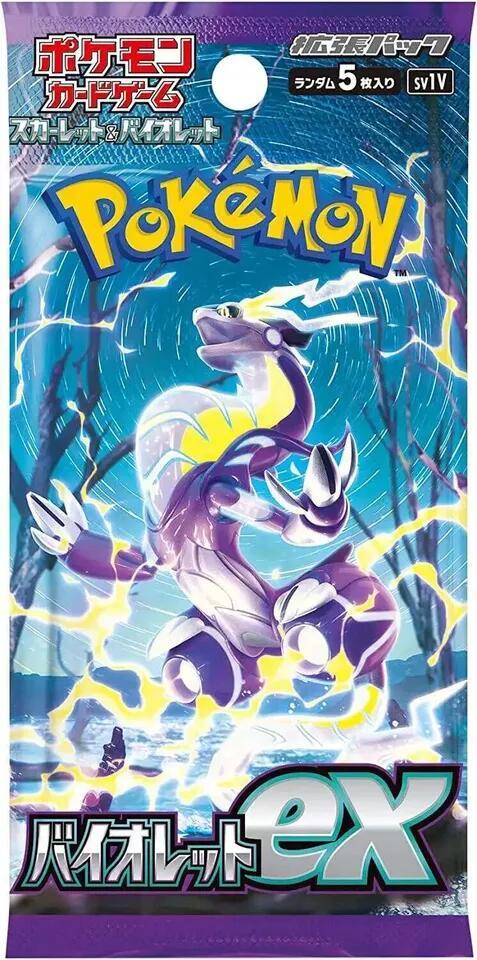 Pokémon TCG - Violet ex sv1V Booster Pack