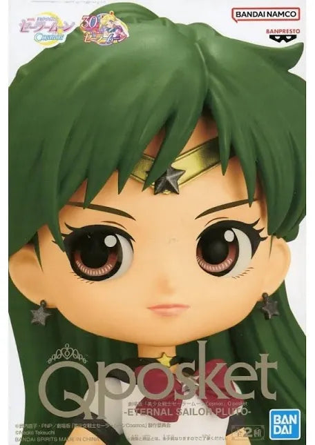 Bandai Banpresto QPosket Sailor Moon Cosmos 30th Anniversary Eternal Sailor Pluto Ver A Statue
