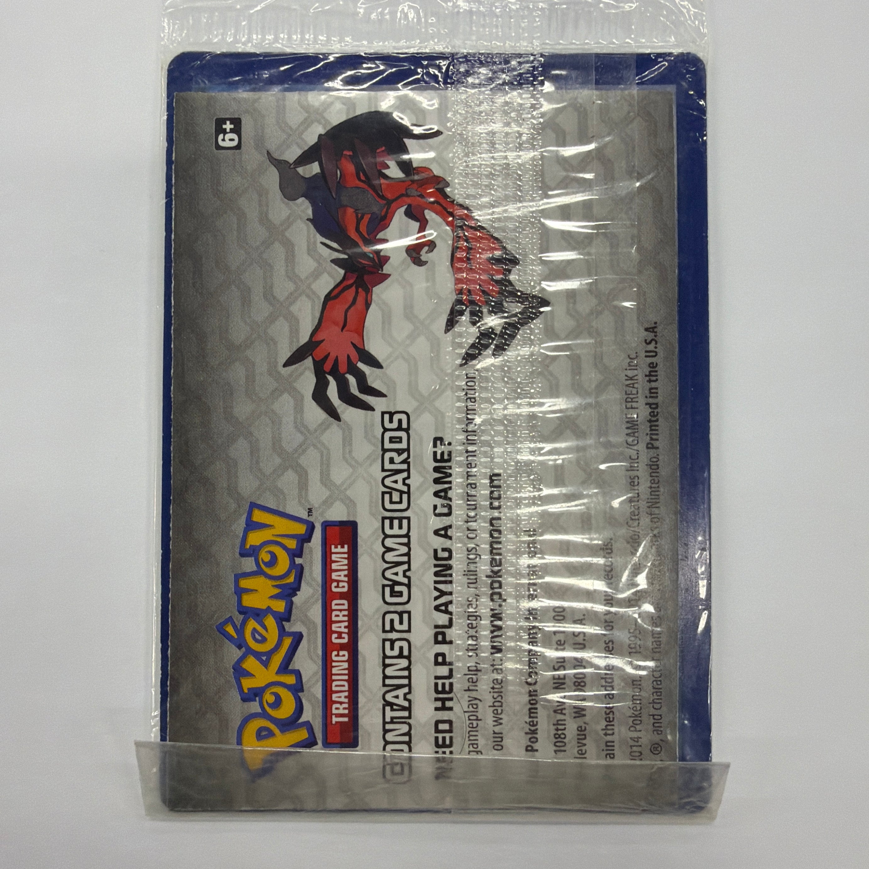 Pokémon TCG - Promo Pikachu 42/146 Sealed NM