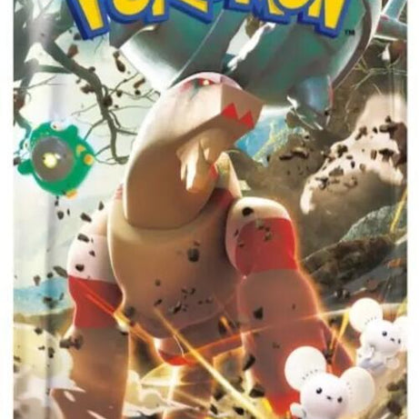 Pokémon TCG - Clay Burst sv2D Booster Pack