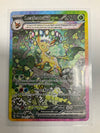Pokémon TCG Leafeon EX 144/131 Prismatic Evolution Alt Art NM