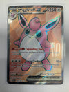 Pokémon TCG Wigglytuff EX 187/165 Scarlet & Violet151 Full Art NM