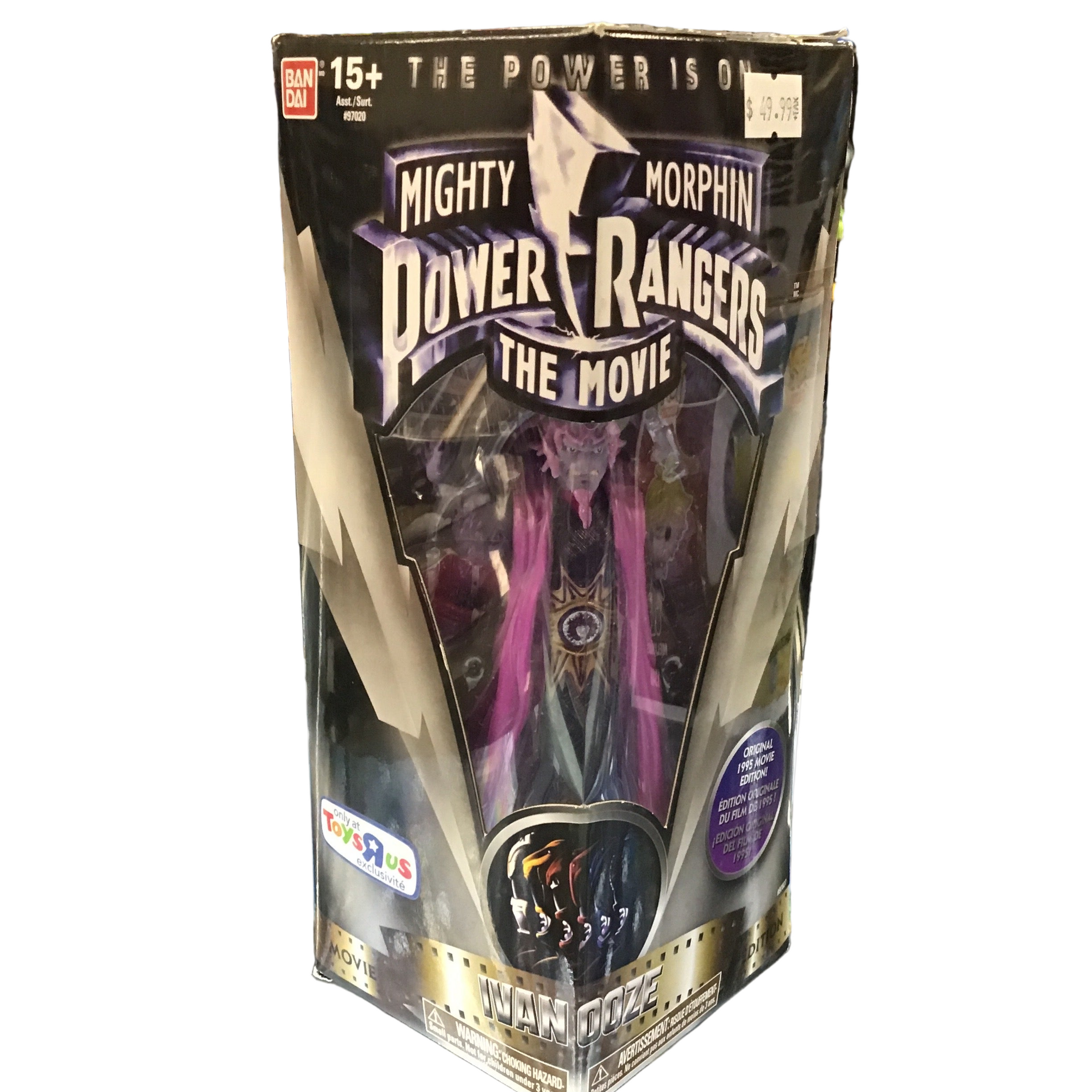 Bandai Mighty Morphin Power Rangers The Movie Ivan Ooze Toys R Us Exclusive Action Figure