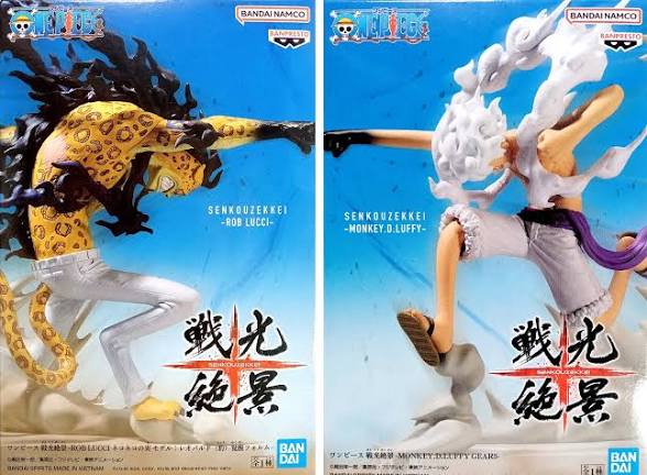 Bandai Banpresto One Piece Senkouzekkei Monkey D Luffy (vs Rob Lucci) Statue