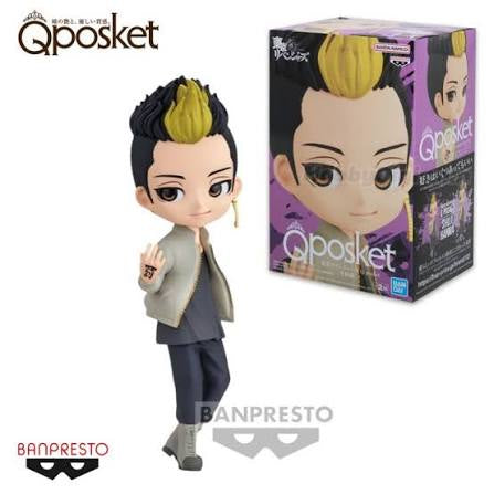Banpresto QPosket Tokyo Revengers Shuji Hanma Version A Figure