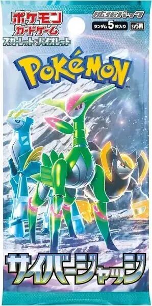 Pokémon TCG - Cyber Judge sv5M Booster Pack