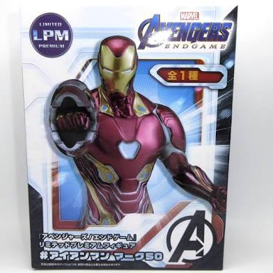 Jaia Marvel Avengers Endgame Limited Premium Iron man 1