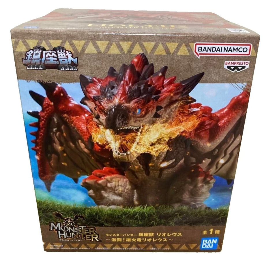Banpresto Monster Hunter Liolaeus Soft Vinyl Figure