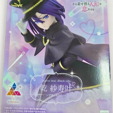 Sega Luminasta My Dress Up Darling Sajuna Inui Black Lily Statue