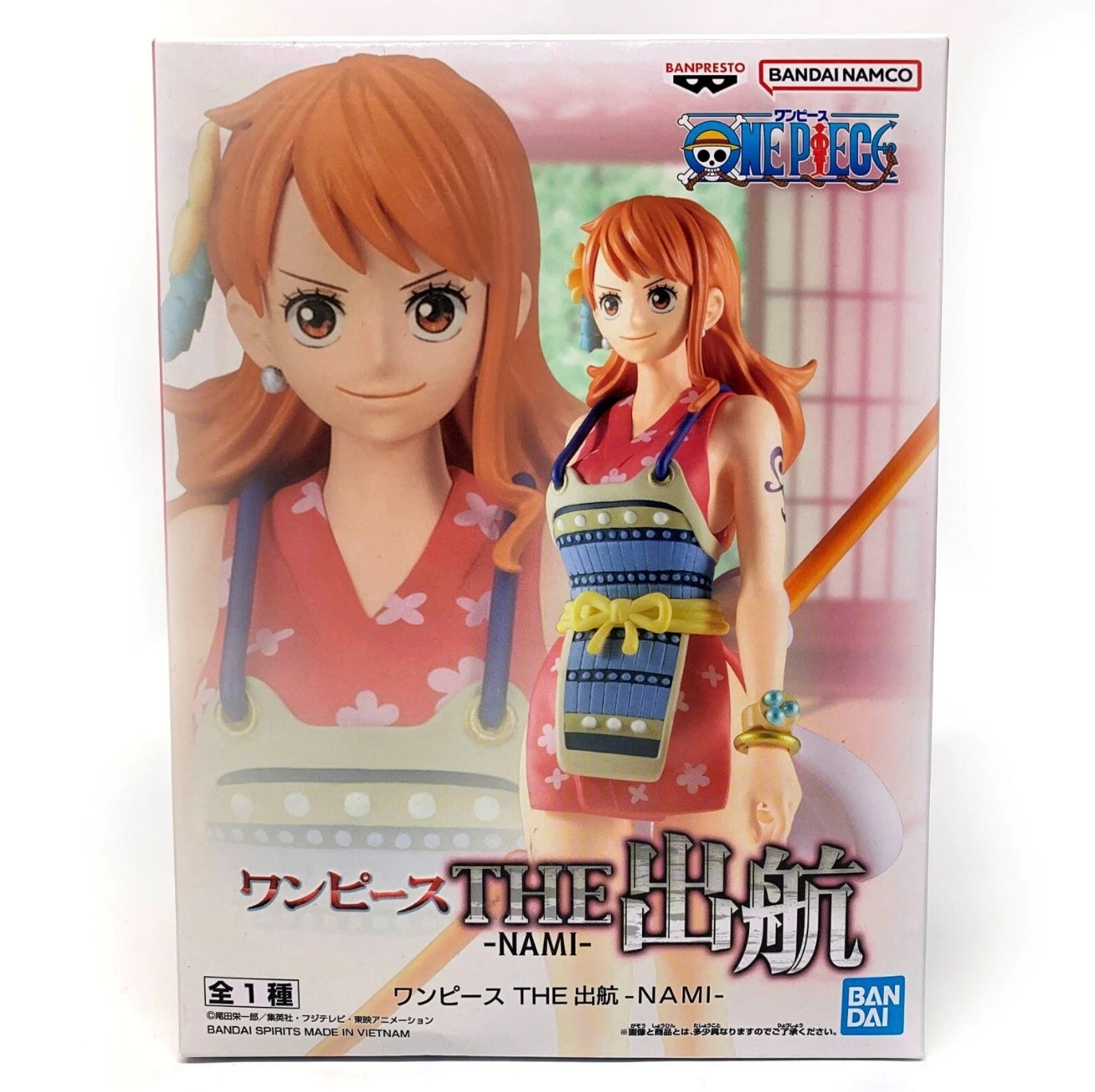 Banpresto One Piece The Departure Nami Statue