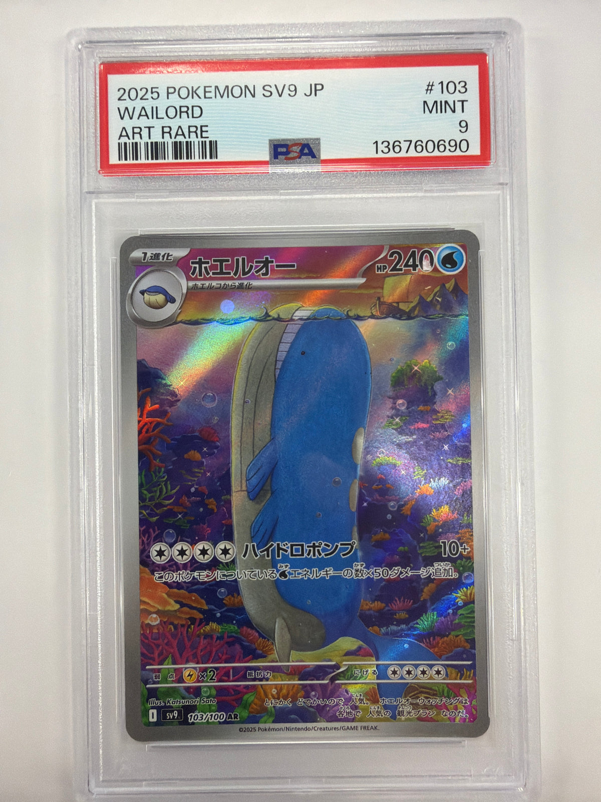 Pokémon TCG - PSA Mint 9 SV9 Battle Partners Wailord 103/100 Art Rare