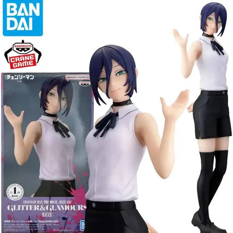 Bandai Banpresto Glitter & Glamours Chainsaw Man Reze Statue