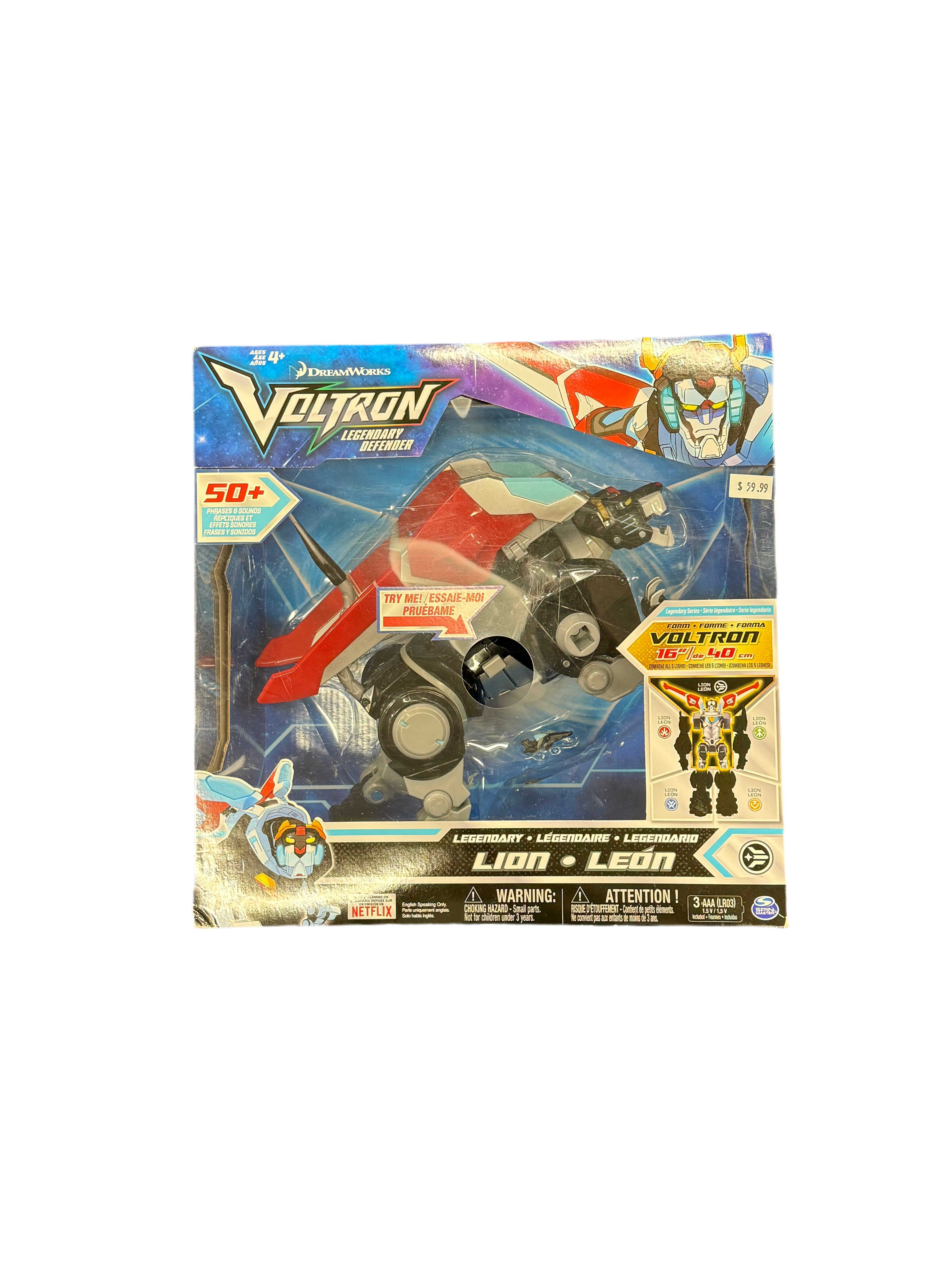 Playmates Dreamworks Voltron Legendary Defender Legendary Black Lion Deluxe Figure