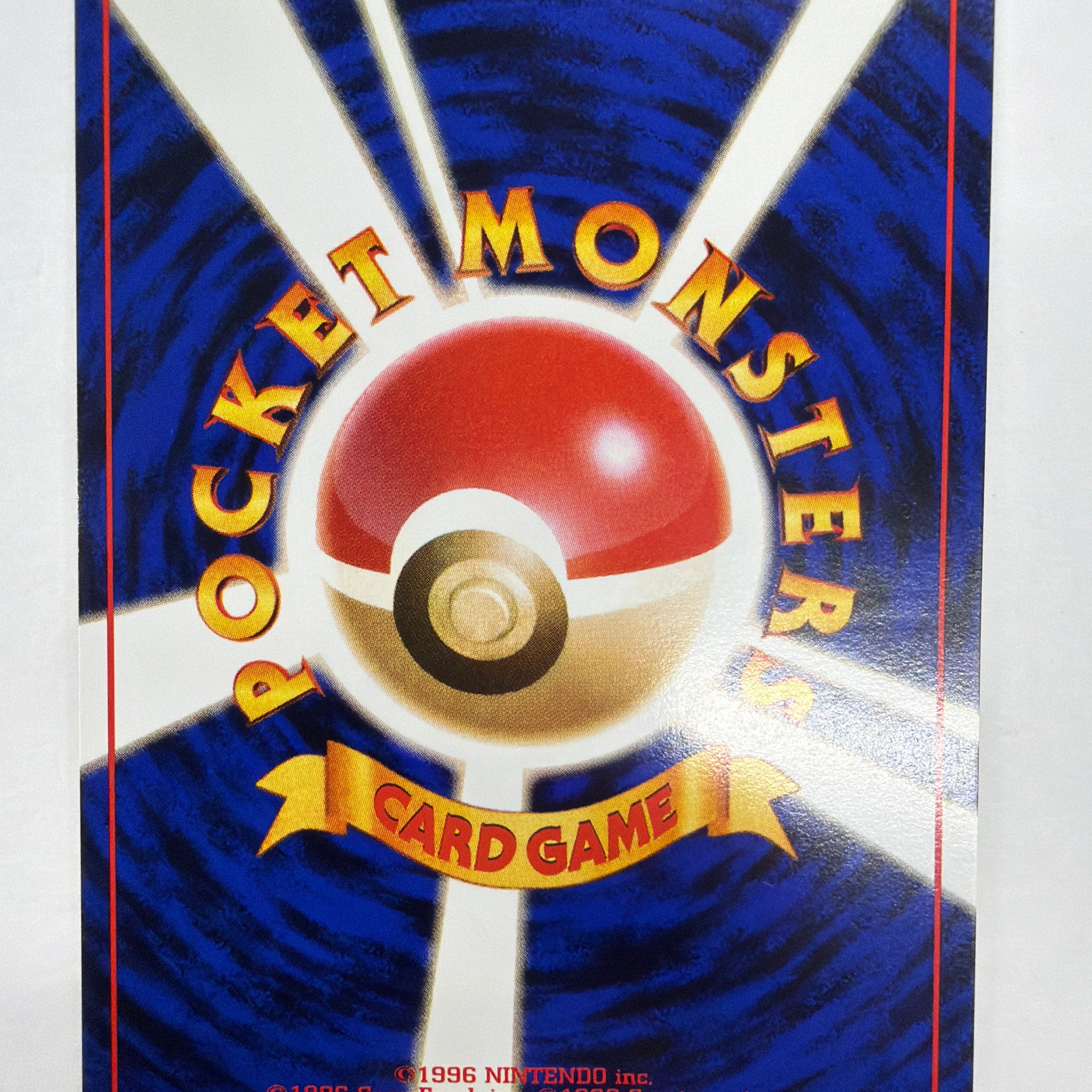 Pokémon TCG - Japanese Expansion Pack Charmander No.004 Non-Holo NM