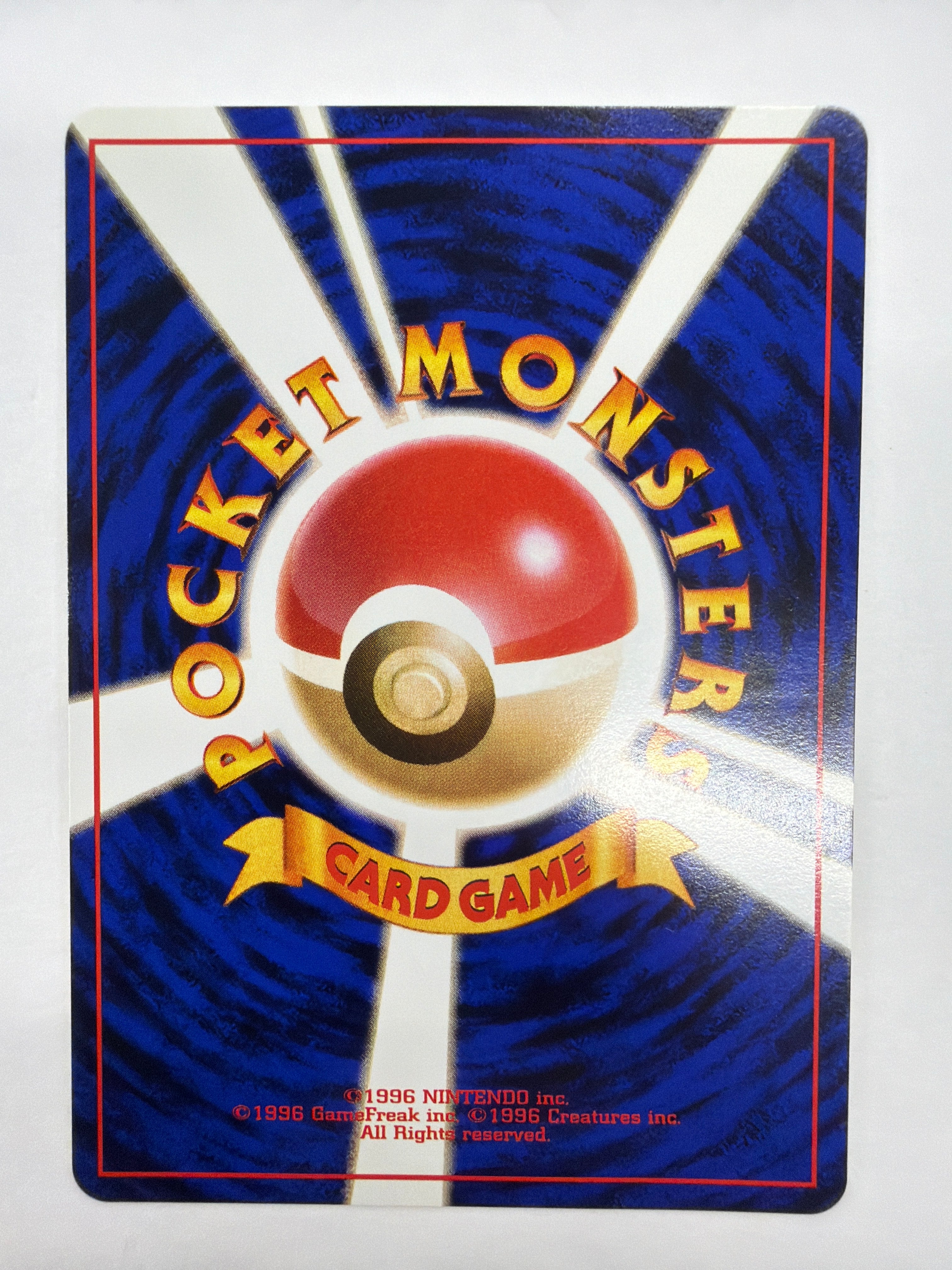 Pokémon TCG - Japanese Expansion Pack Charmander No.004 Non-Holo NM