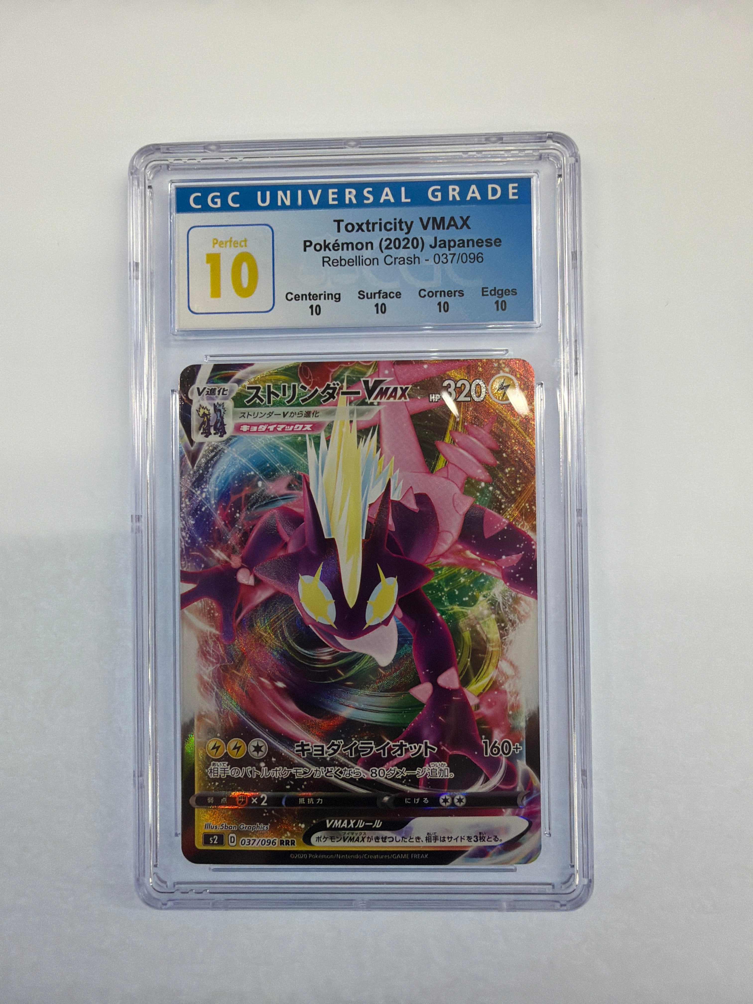 Pokemon TCG - CGC Perfect 10 JP Rebellion Crash Toxtricity 037/096
