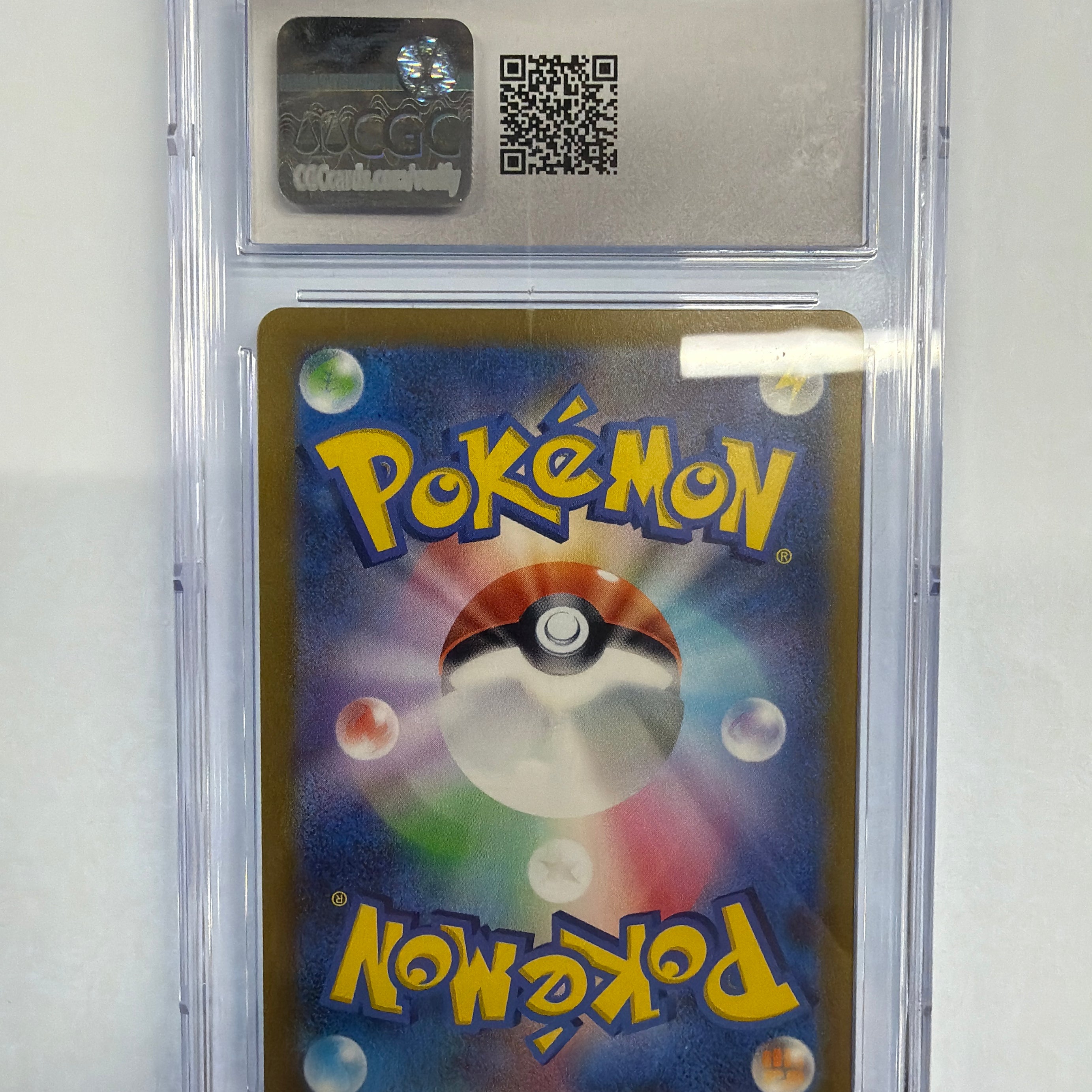 Pokemon TCG - CGC Gem Mint 10 JP Violet ex Skwovet 090/078 Art Rare