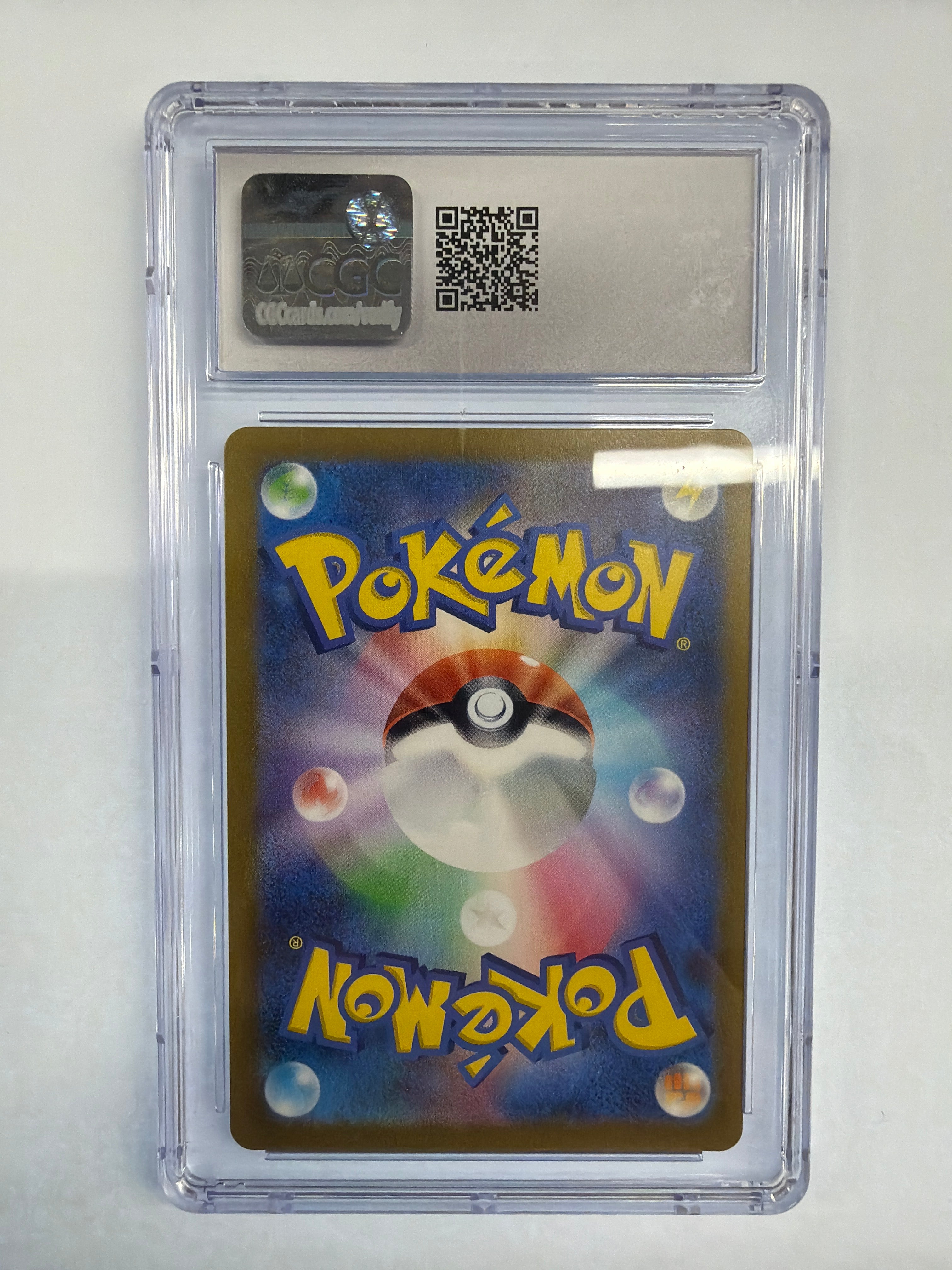 Pokemon TCG - CGC Gem Mint 10 JP Violet ex Skwovet 090/078 Art Rare