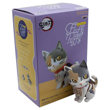 Bandai Banpresto Fluffy Puffy Demon Slayer Chachamaru Statue