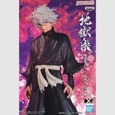 Bandai Banpresto DXF Hells Paradise Jigokuraku Gabimaru Statue