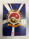 Japanese Pokemon TCG Team Rocket’s Snorlax 143 Gym Challenge NM