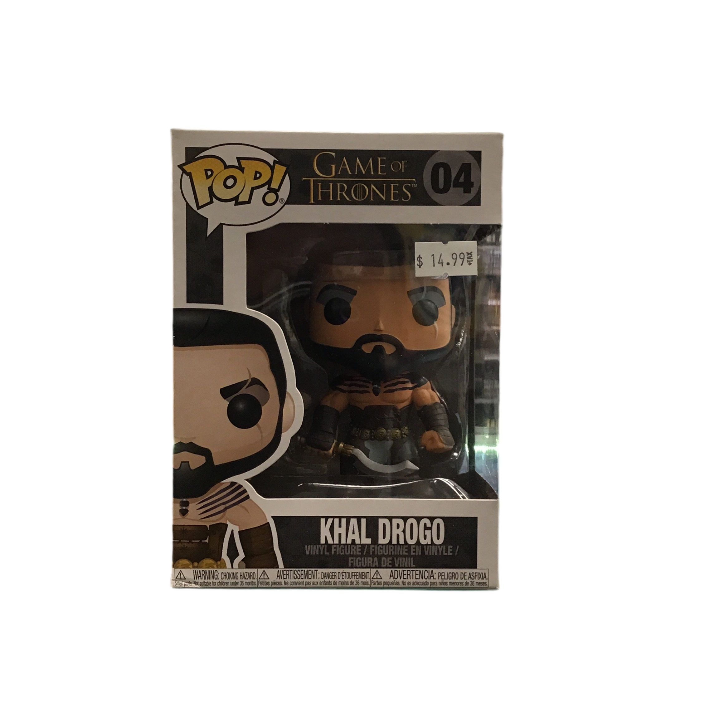 Funko Pop! Television Game of Thrones Khal Drogo #04