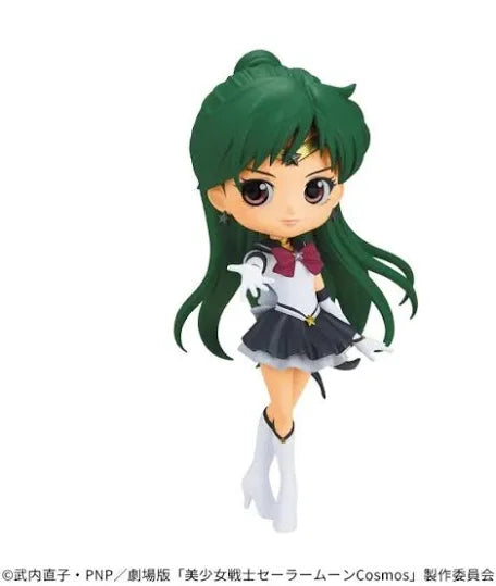 Bandai Banpresto QPosket Sailor Moon Cosmos 30th Anniversary Eternal Sailor Pluto Ver A Statue