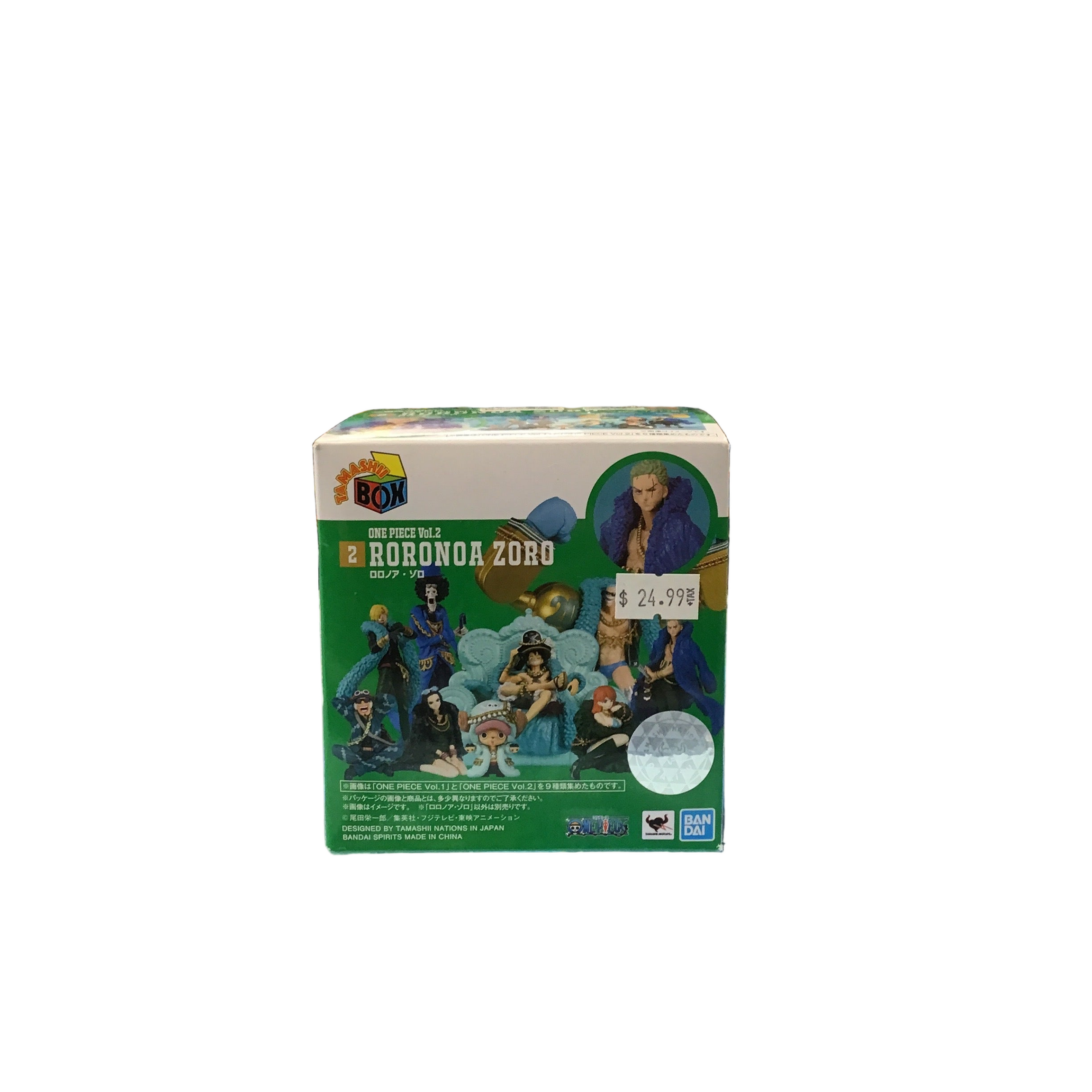 Tamashii Box One Piece Vol.2 Roronoa Zoro Figure