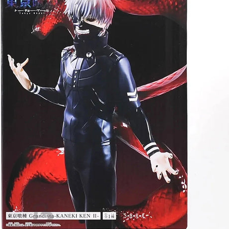 Bandai Banpresto Grandista Tokyo Ghoul Kaneki Ken II Statue