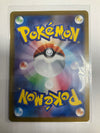 Japanese Pokemon TCG Lillie’s Determination 091/063 m1L Alt Art NM